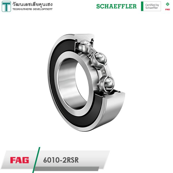 FAG 6010-MA-C3 Deep Groove Ball Bearing main image 0